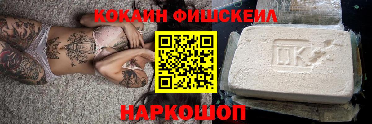 Кокаин Боливия Топки
