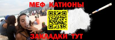 кристаллы Ливны