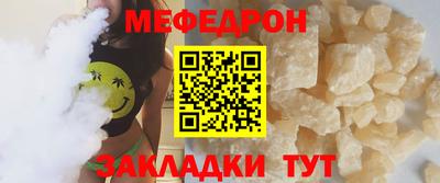 бошки Ликино-Дулёво