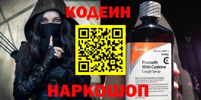 бошки Ликино-Дулёво