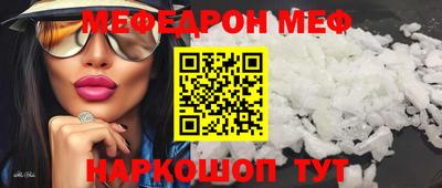 бошки Ликино-Дулёво