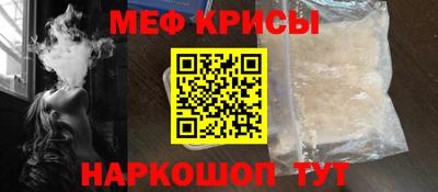 бошки Ликино-Дулёво