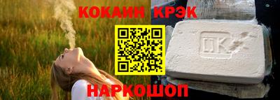 бошки Ликино-Дулёво