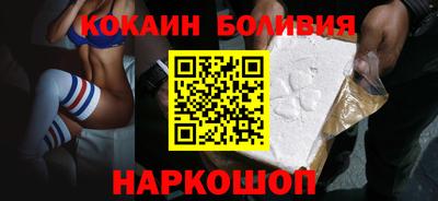бошки Ликино-Дулёво