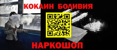 амф Лесосибирск