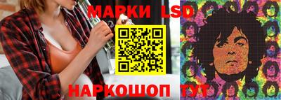 амф Лесосибирск