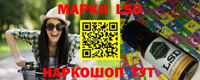 амф Лесосибирск