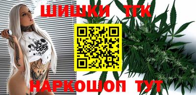 бошки Ликино-Дулёво