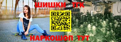 амф Лесосибирск