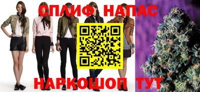 бошки Ликино-Дулёво