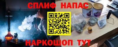 бошки Ликино-Дулёво