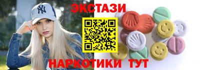 бошки Ликино-Дулёво