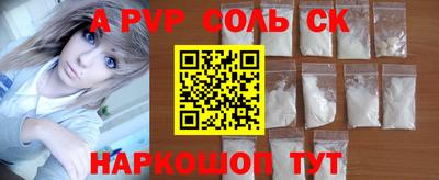амф Лесосибирск