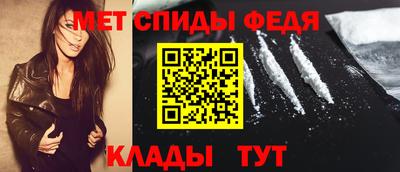 амф Лесосибирск