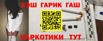 амф Лесосибирск
