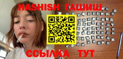 амф Лесосибирск