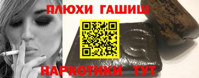 амф Лесосибирск