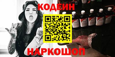 бошки Ликино-Дулёво