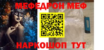 амф Лесосибирск