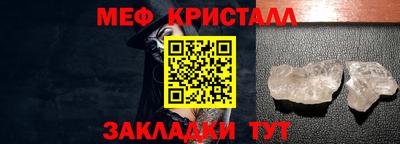 бошки Ликино-Дулёво